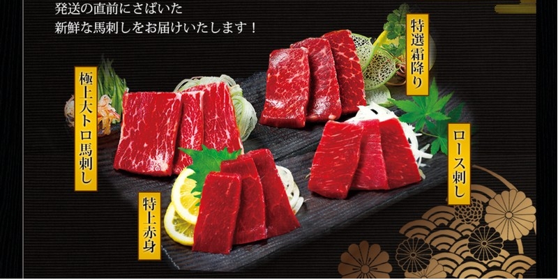 ���Y�v���~�A���@�n�h��
���T�C�g